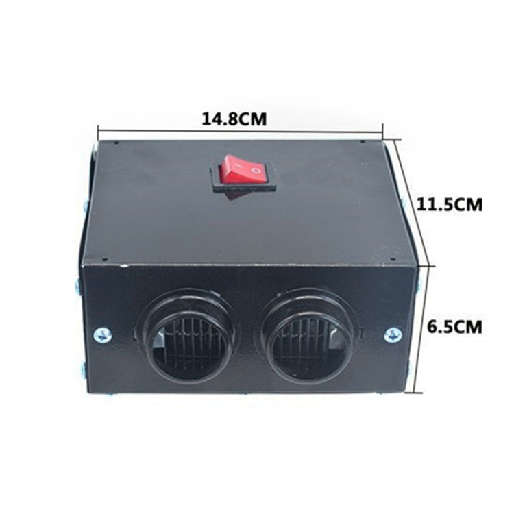 Car High-power Electric Heater Defroster, Specification:12V 2-hole - Heating & Fans by buy2fix | Online Shopping UK | buy2fix