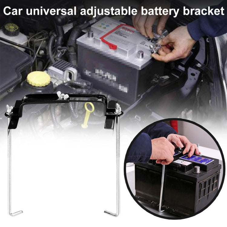 Car Universal Battery Bracket Adjustable Battery Fixed Iron Holder, Size:28cm - In Car by buy2fix | Online Shopping UK | buy2fix