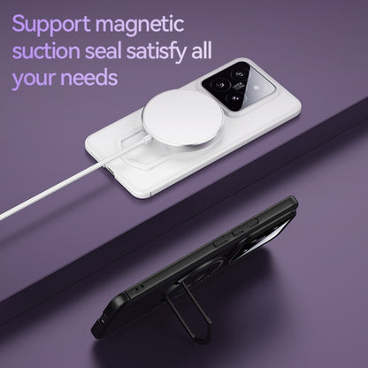 For Xiaomi 14 Pro Matte Magsafe Magnetic Phone Case with Trolley Holder(White) - 14 Pro Cases by buy2fix | Online Shopping UK | buy2fix