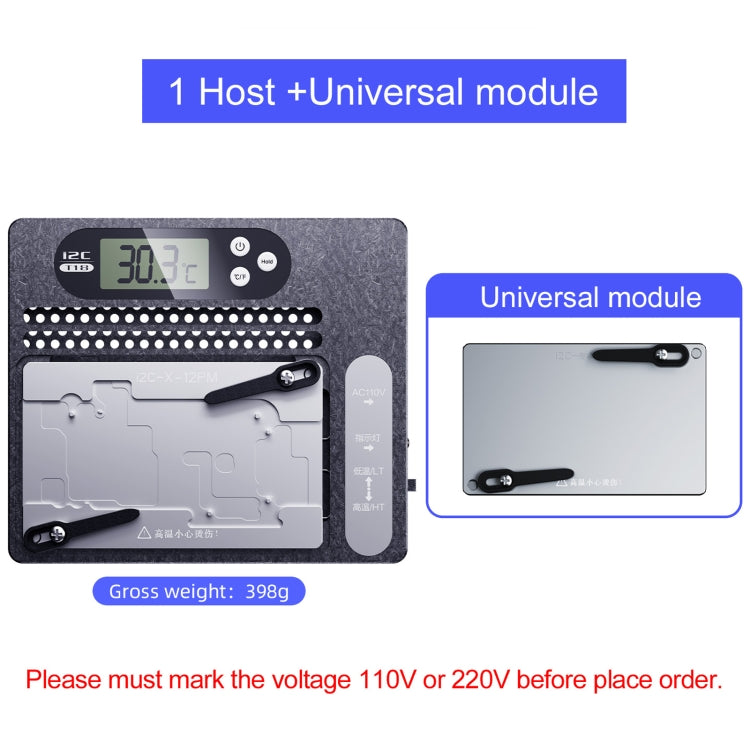 i2C T18 LCD Display PCB Motherboard Layered Desoldering Station With Universal Module, US Plug - Repair Platform by buy2fix | Online Shopping UK | buy2fix