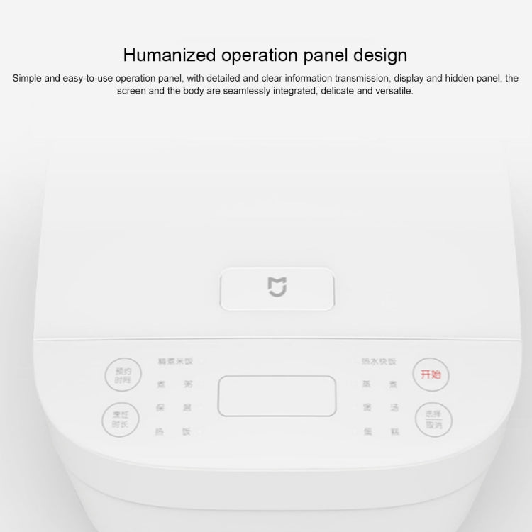 Original Xiaomi Mijia C1 Multi-function 220V Rice Cooker, CN Plug, Capacity: 4L(White) - Rice Cookers by Xiaomi | Online Shopping UK | buy2fix