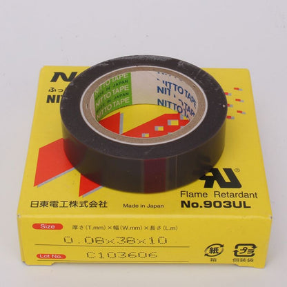 NO.903UL 0.08mm Thickness NITTO DENKO Teflon High Temperature Tape for Sealing Machine , Size: 10m x 38mm - Home & Garden by buy2fix | Online Shopping UK | buy2fix