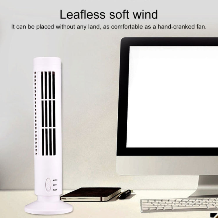 Tower Type USB Electric Fan Leafless Air-conditioning Fan(White) - Consumer Electronics by buy2fix | Online Shopping UK | buy2fix