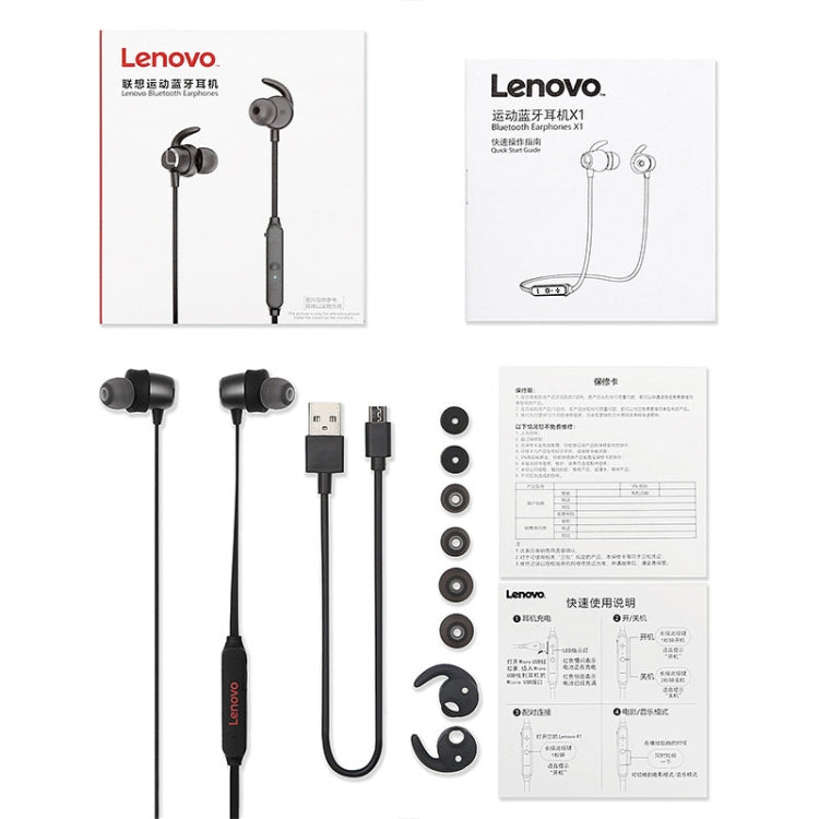 Original Lenovo X1 Magnetic In-Ear Wireless Sports Bluetooth 5.0 Earphone(Black) - Neck-mounted Earphone by Lenovo | Online Shopping UK | buy2fix
