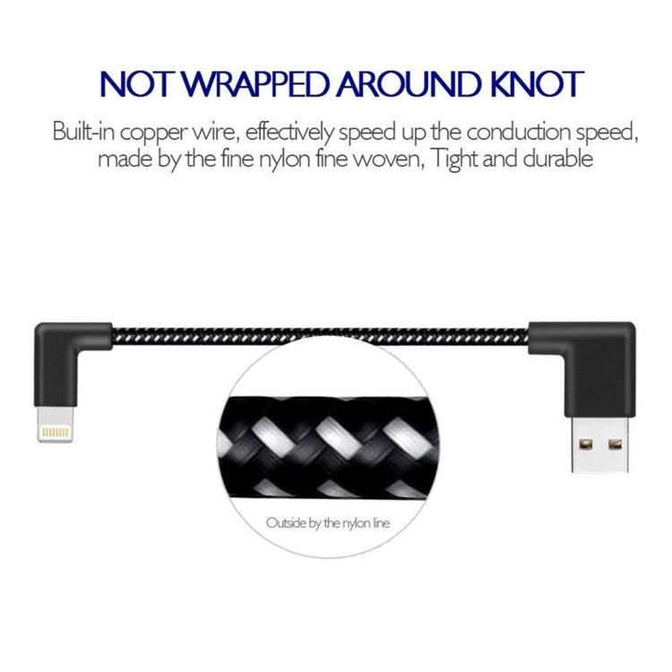 1m 2A USB to 8 Pin Nylon Weave Style Double Elbow Data Sync Charging Cable - Normal Style Cable by buy2fix | Online Shopping UK | buy2fix