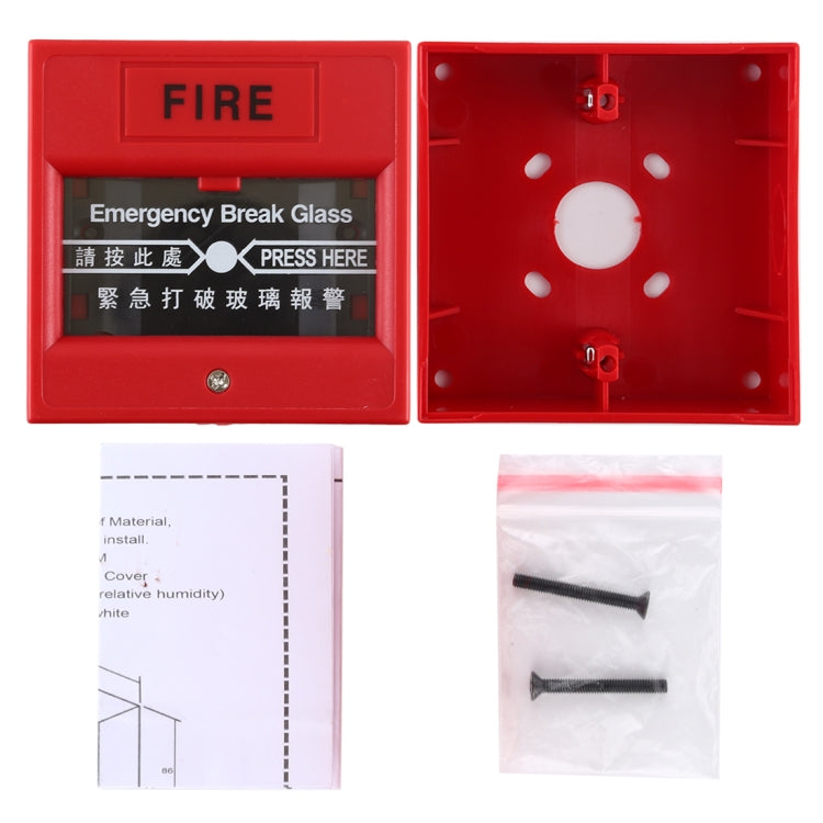 Emergency Break Glass Fire Alarm Door Release Exit Button - Security by buy2fix | Online Shopping UK | buy2fix