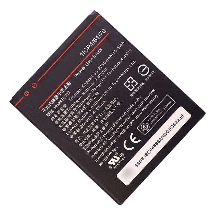 Original 2750mAh BL259 Li-Polymer Battery for Lenovo Vibe K5 Plus / Vibe K5 A6020 - For Lenovo by buy2fix | Online Shopping UK | buy2fix