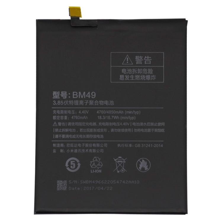 BM49 4760mAh for Xiaomi Mi Max Li-Polymer Battery - For Xiaomi by buy2fix | Online Shopping UK | buy2fix