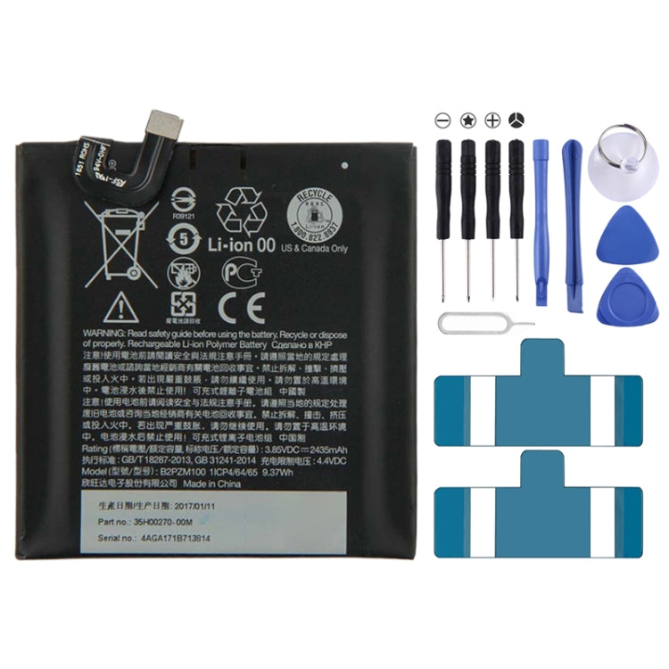B2PZM100 for HTC U Play Li-ion Polymer Battery - For HTC by buy2fix | Online Shopping UK | buy2fix
