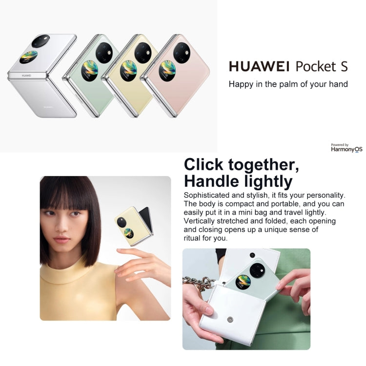 HUAWEI Pocket S 128GB BAL-AL60, 40MP Camera, China Version, Dual Back Cameras, Side Fingerprint Identification, 6.9 inch + 1.04 inch HarmonyOS 3.0 Snapdragon 778G Octa Core up to 2.42GHz, Network: 4G, OTG, NFC, Not Support Google Play(Mint Green) - Huawei Mate & P by Huawei | Online Shopping UK | buy2fix