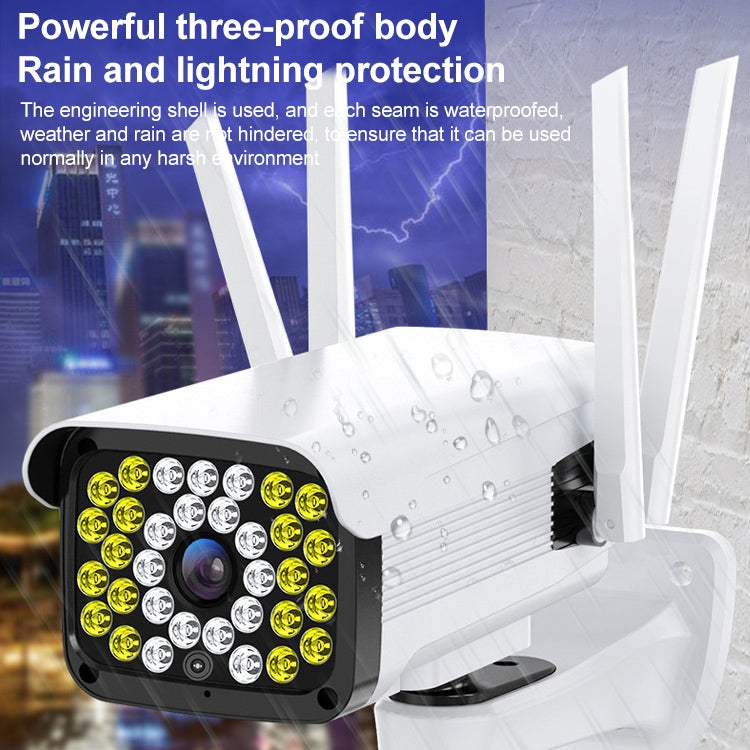 Difang DF-36Q Outdoor HD Surveillance IP Camera, Support Voice Intercom & Night Vision & Human Figure Detection & TF Card, WiFi + HD PTZ Rotation, AU Plug - Security by Difang | Online Shopping UK | buy2fix