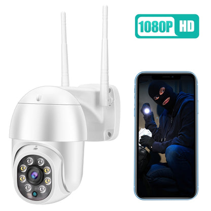 QX43-2 1080P 2.0MP Lens IP66 Waterproof PTZ Rotating WIFI Camera, Support Infrared Night Vision & Two-way Voice Intercom & Motion Detection & 128GB TF Card, AU Plug - Security by buy2fix | Online Shopping UK | buy2fix