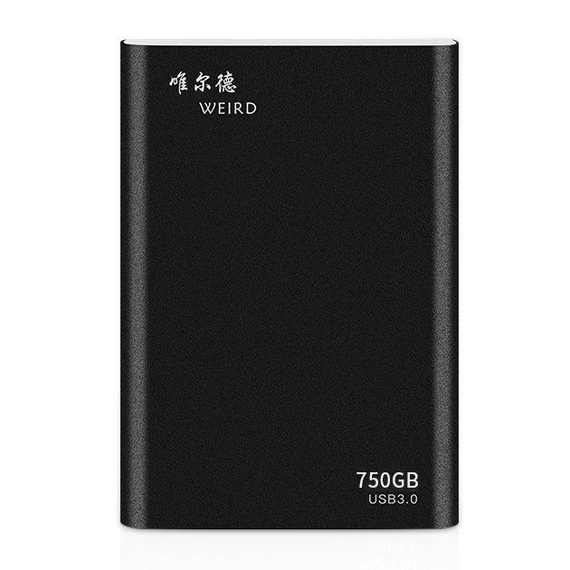 WEIRD 750GB 2.5 inch USB 3.0 High-speed Transmission Metal Shell Ultra-thin Light Mobile Hard Disk Drive(Black) - Computer & Networking by buy2fix | Online Shopping UK | buy2fix