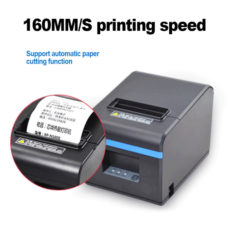 Xprinter N160II USB+Bluetooth Interface 80mm 160mm/s Automatic Thermal Receipt Printer, US Plug - Consumer Electronics by Xprinter | Online Shopping UK | buy2fix