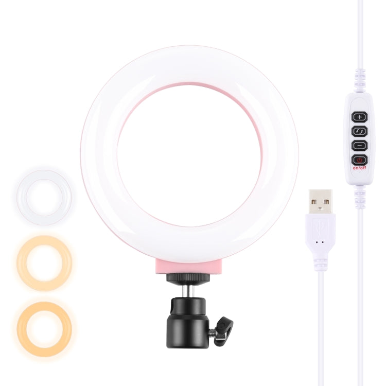 PULUZ 4.7 inch 12cm USB 3 Modes Dimmable LED Ring Selfie Beauty Vlogging Photography Video Lights with Tripod Ball Head(Pink) - Ring Light by PULUZ | Online Shopping UK | buy2fix