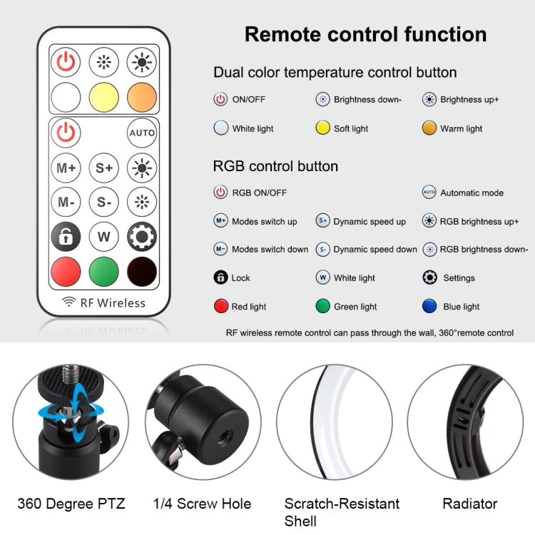 PULUZ 10.2 inch 26cm Curved Surface 168 LED Marquee LED RGBWW Dual-color Temperature Dimmable Ring Vlogging Photography Video Lights with Cold Shoe Tripod Ball Head & Remote Control & Phone Clamp(Black) - Ring Light by PULUZ | Online Shopping UK | buy2fix