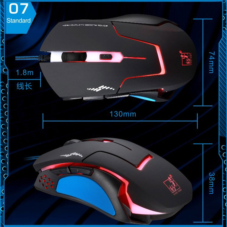 T7 Wired 3 Color Changeable 1200 DPI 1600DPI 2400DPI Gaming USB Optical Mouse - Wired Mice by buy2fix | Online Shopping UK | buy2fix