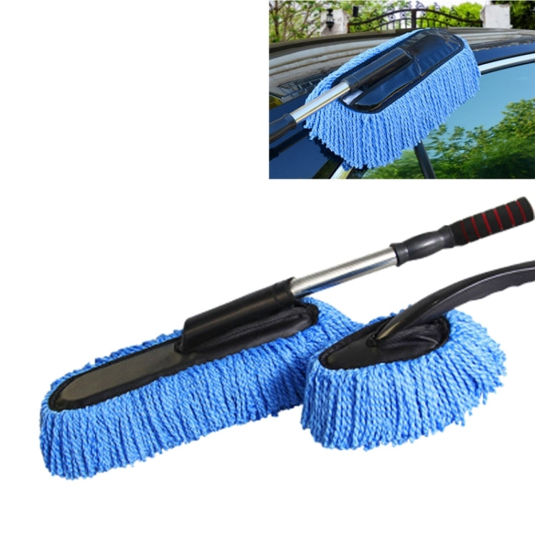 Car Cleaning Tools Car Washing Dewaxing Shan Cotton Brush Mop with Retractable Stainless Steel Tube(Blue) - Car washing supplies by buy2fix | Online Shopping UK | buy2fix