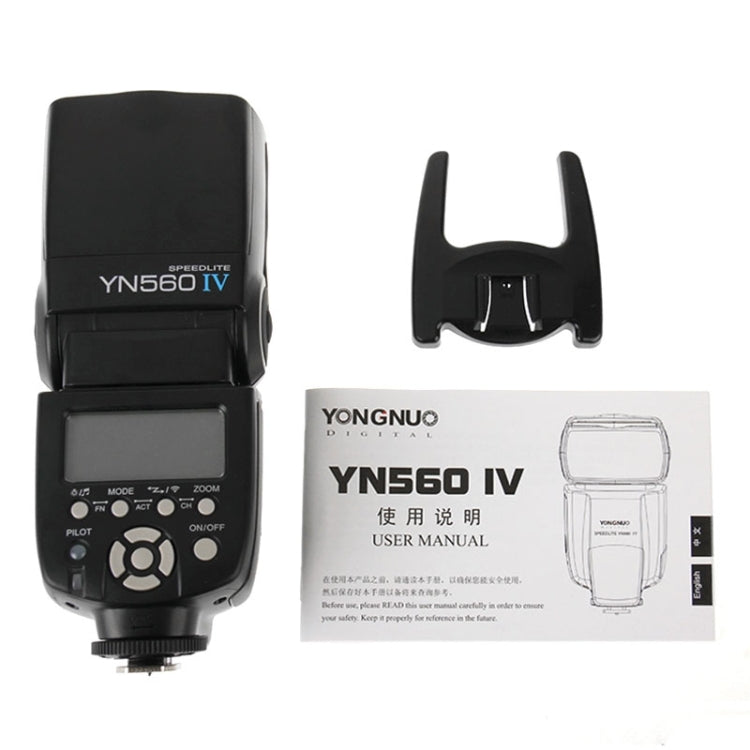 YONGNUO YN-560IV Wireless Flash Speedlite for Nikon Canon Pentax Olympus RF602 - Camera Accessories by YONGNUO | Online Shopping UK | buy2fix