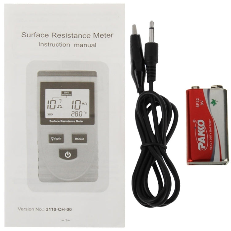 BENETECH GM3110 Surface Resistance Meter - Battery & Resistance Tester by BENETECH | Online Shopping UK | buy2fix