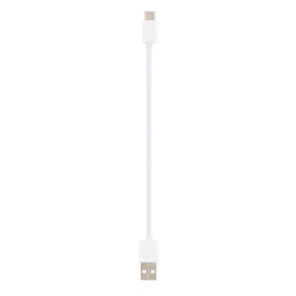 USB to USB-C / Type-C Charging & Sync Data Cable, Cable Length: 22cm(White) - USB-C & Type-C Cable by buy2fix | Online Shopping UK | buy2fix