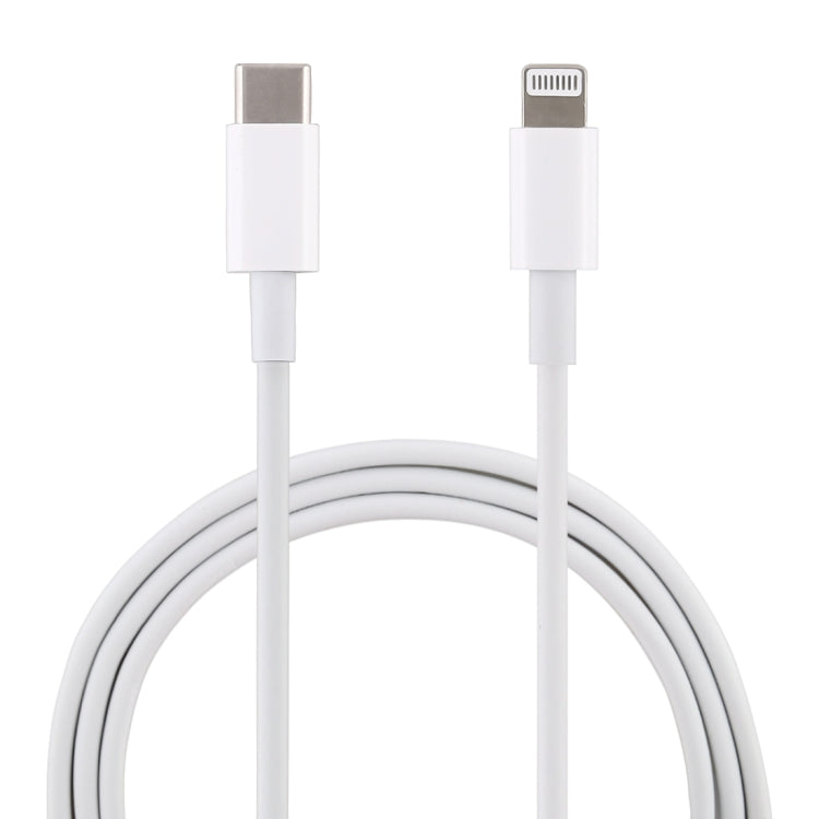 20W 9V/2A 1M USB-C / Type-C to 8 Pin PD Fast Charging Cable for iPhone, iPad, Cable Length: 1m(White) - Apple Accessories by buy2fix | Online Shopping UK | buy2fix