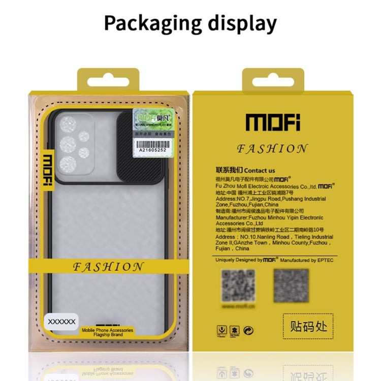 For Samsung Galaxy A72 5G / 4G MOFI Xing Dun Series Translucent Frosted PC + TPU Privacy Anti-glare Shockproof All-inclusive Protective Case(Black) - Galaxy Phone Cases by MOFI | Online Shopping UK | buy2fix