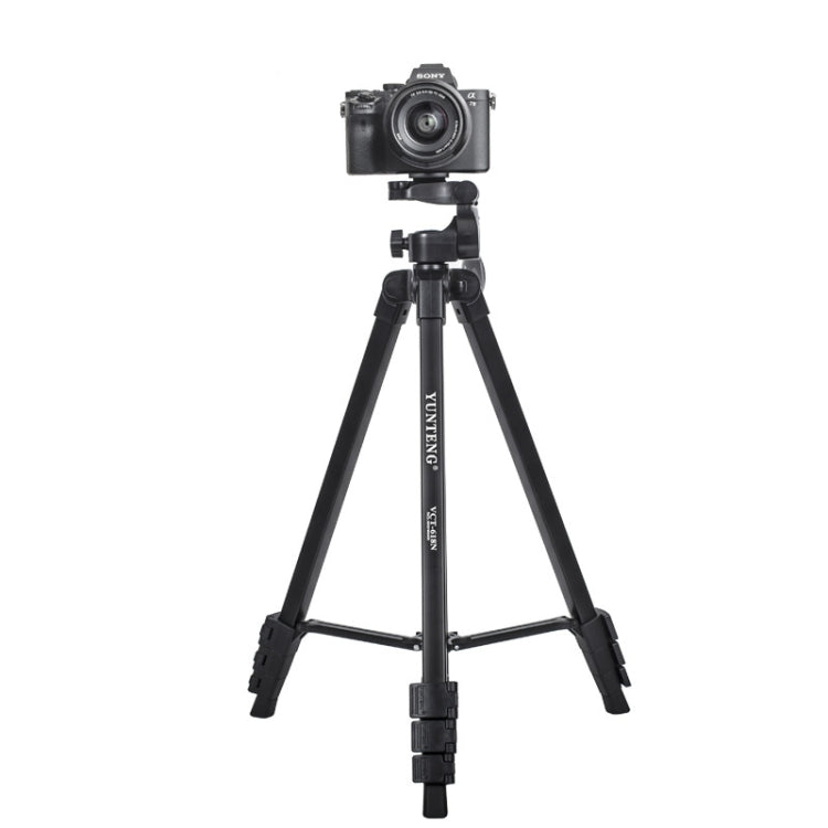 YUNTENG VCT-618N 1.8m Aluminum Tripod Mount - Camera Accessories by buy2fix | Online Shopping UK | buy2fix