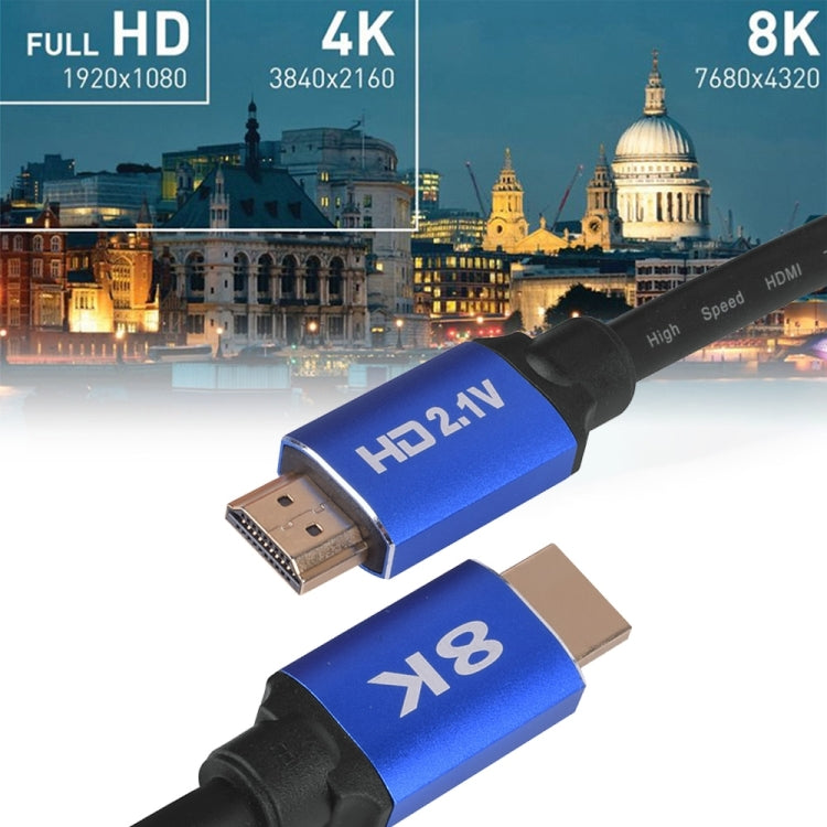 HD08 8K Ultra Clear HDMI 2.1 TV Computer Projection Set-top Box HDMI Cable 5M - Cable by buy2fix | Online Shopping UK | buy2fix