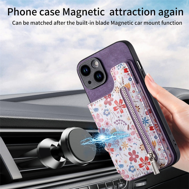 For iPhone 15 Pro Max Retro Painted Zipper Wallet Back Phone Case(Purple) - iPhone 15 Pro Max Cases by buy2fix | Online Shopping UK | buy2fix