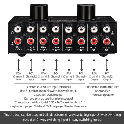 B026 6 Input 2 Output Or 2 Input 6 Output Audio Signal Source Selection Switcher RCA Port -  by buy2fix | Online Shopping UK | buy2fix