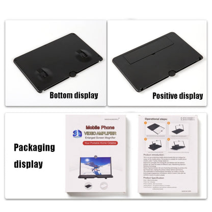 14 inch 3D Mobile Phone Screen Stretching Bracket Amplifier(Black) - Screen Magnifier by buy2fix | Online Shopping UK | buy2fix