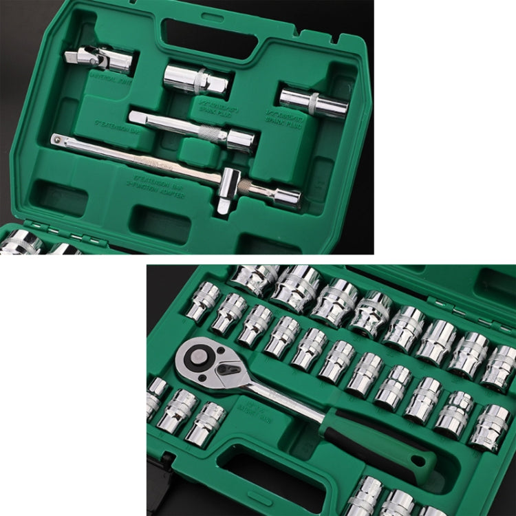 TUOSEN 32 In 1 Sleeve Combination Tool Auto Repair Tool Casing Wrench Set, Style:Green Belt - In Car by buy2fix | Online Shopping UK | buy2fix