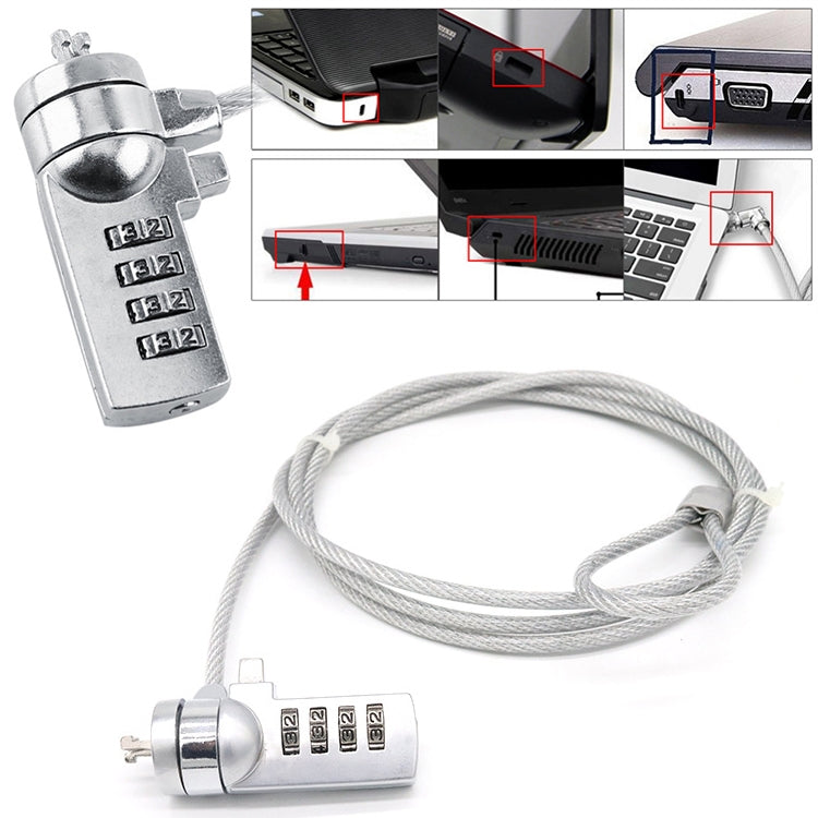 Four Digit Computer Lock Notebook Universal Anti-theft Password Lock, Size:Diameter 3.5 mm Length 1.2 m - Computer & Networking by buy2fix | Online Shopping UK | buy2fix