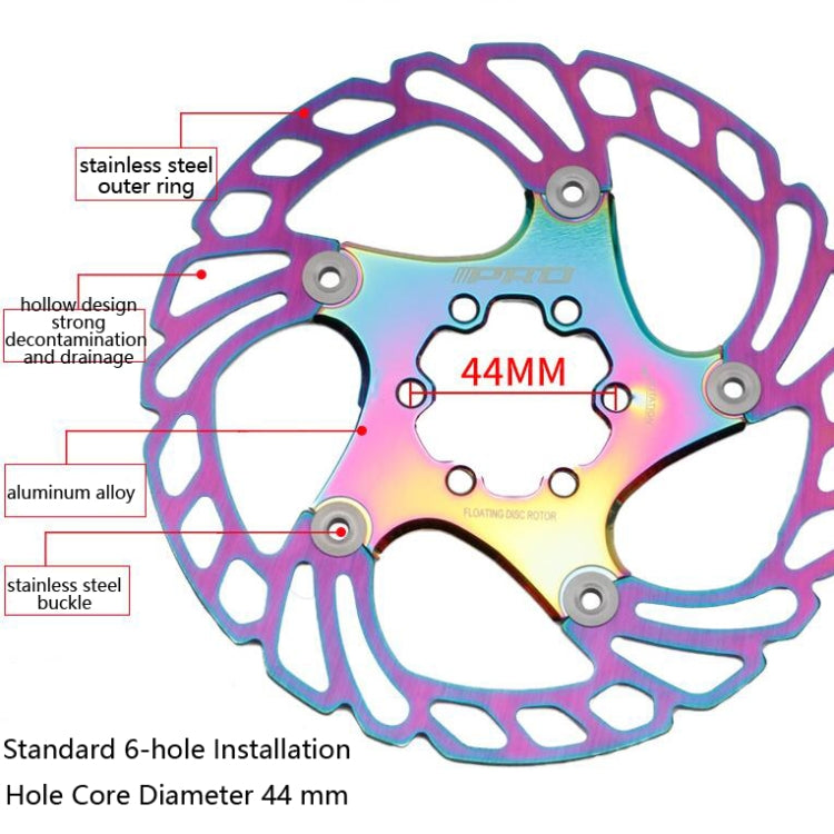 IIIPRO Floating Disc Road Mountain Bike Six Nail Disc Brake Disc, Size:203mm(Colorful) - Outdoor & Sports by IIIPRO | Online Shopping UK | buy2fix