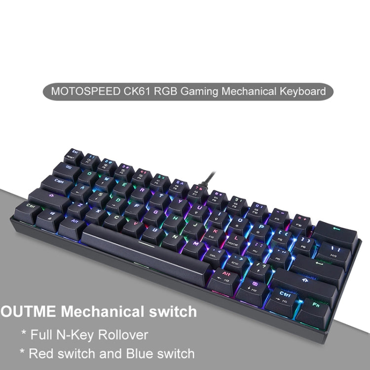 MOTOSPEED CK61 61 Keys  Wired Mechanical Keyboard RGB Backlight with 14 Lighting Effects, Cable Length: 1.5m, Colour: BOX Shaft - Wired Keyboard by MOTOSPEED | Online Shopping UK | buy2fix