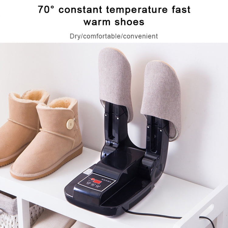 Intelligent Electric Shoes Dryer Sterilization Anion Ozone Sanitiser Telescopic Adjustable Deodorization Drying Machine, CN Plug(Black) - Home & Garden by buy2fix | Online Shopping UK | buy2fix