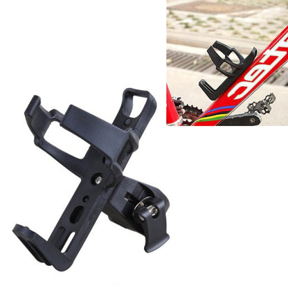 3 PCS Mountain Bike Bottle Cage Bicycle Quick Release Free Hanging Cup Holder Road Bike Electric Scooter Motorcycle Water Cup Holder(Black) - Holders by buy2fix | Online Shopping UK | buy2fix