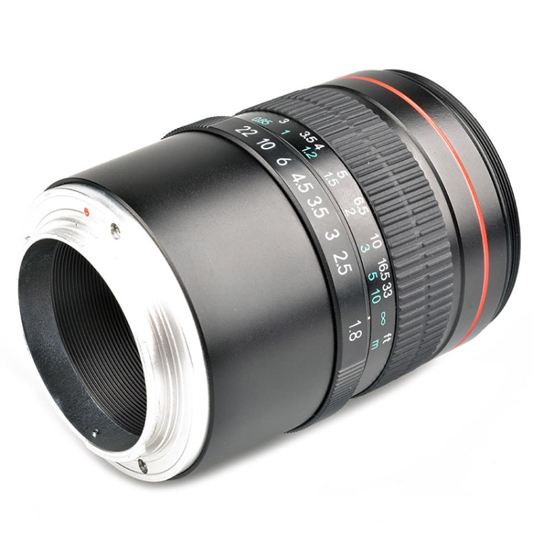 Lightdow 85mm F1.8 Fixed Focus Portrait Macro Manual Focus Camera Lens for Sony Cameras - Camera Accessories by Lightdow | Online Shopping UK | buy2fix