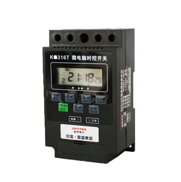 KG316T Microcomputer Automatic Timing Switch High-Power Time Controller 220V 30A Transformer - Consumer Electronics by buy2fix | Online Shopping UK | buy2fix