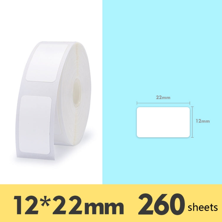 2 PCS Supermarket Goods Sticker Price Tag Paper Self-Adhesive Thermal Label Paper for NIIMBOT D11, Size: White 12x22mm 260 Sheets - Consumer Electronics by buy2fix | Online Shopping UK | buy2fix