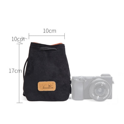 S.C.COTTON Liner Shockproof Digital Protection Portable SLR Lens Bag Micro Single Camera Bag Square Black S - Camera Accessories by S.C.COTTON | Online Shopping UK | buy2fix