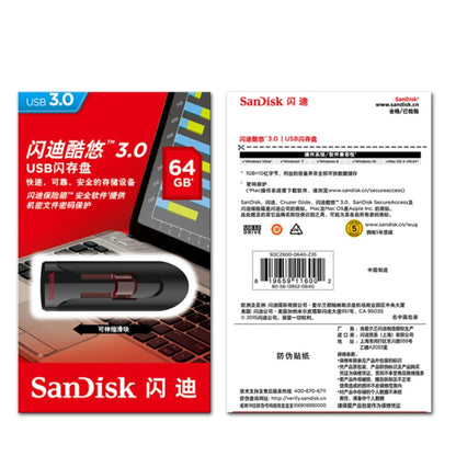 SanDisk CZ600 USB 3.0 High Speed U Disk, Capacity: 64GB -  by SanDisk | Online Shopping UK | buy2fix