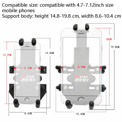 N-STAR Motorcycle Bicycle Composite Version Of Mobile Phone Bracket Multifunctional Accessories Lightweight Riding Equipment(T-shaped Ball Head) - Holders by N-STAR | Online Shopping UK | buy2fix