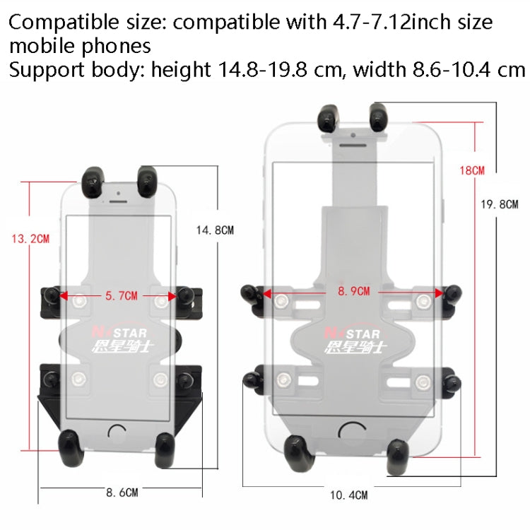 N-STAR Motorcycle Bicycle Composite Version Of Mobile Phone Bracket Multifunctional Accessories Lightweight Riding Equipment(L-shaped Ball Head) - Holders by N-STAR | Online Shopping UK | buy2fix