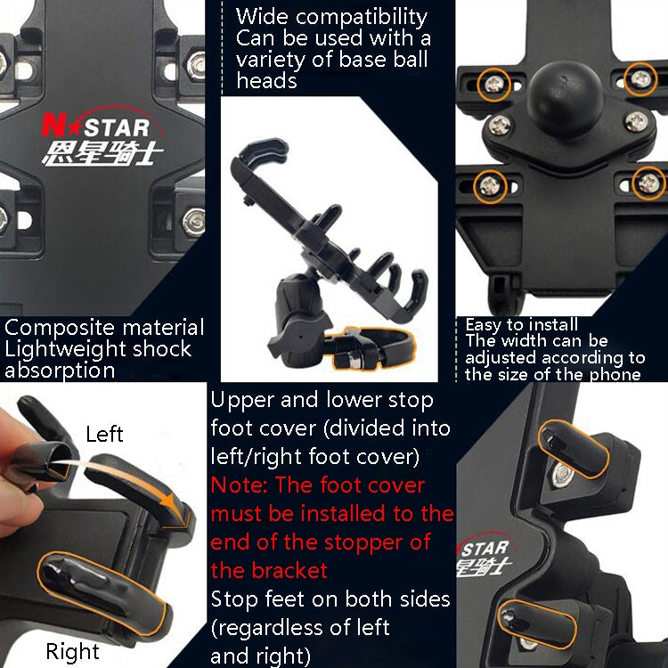 N-STAR Motorcycle Bicycle Composite Version Of Mobile Phone Bracket Multifunctional Accessories Lightweight Riding Equipment(Hollow M8 Ball Head) - Holders by N-STAR | Online Shopping UK | buy2fix