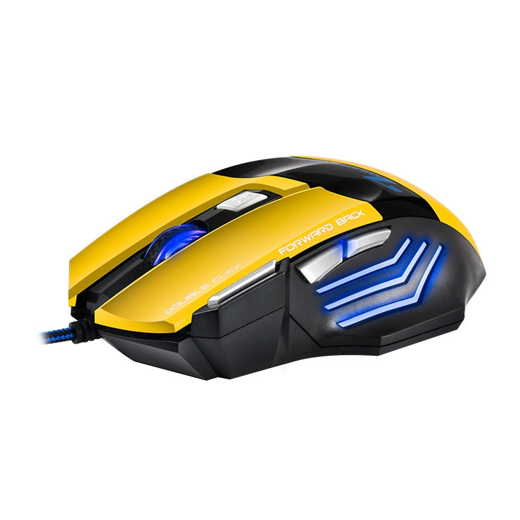 IMICE X7 2400 DPI 7-Key Wired Gaming Mouse with Colorful Breathing Light, Cable Length: 1.8m(Sunset Yellow Color Box Version) - Wired Mice by IMICE | Online Shopping UK | buy2fix