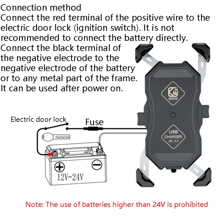 Kewig Motorcycle Outdoor Riding Four-Claw Fixed Mobile Phone Bracket QC3.0 Fast Charging Waterproof Holder(M11-B) - Holder by buy2fix | Online Shopping UK | buy2fix