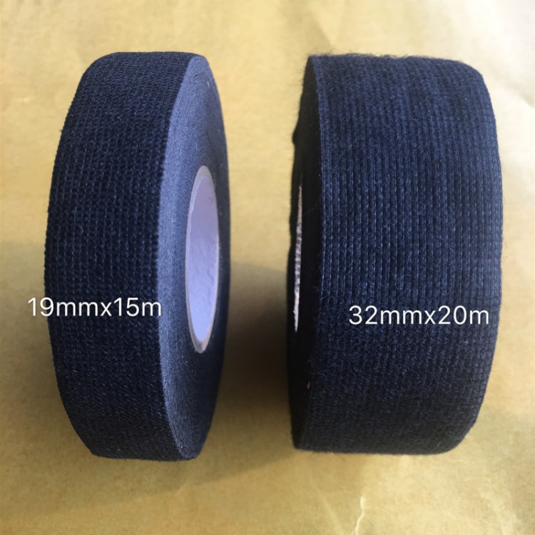 3 PCS Car Modified Wire Harness Tape Fluff Gum Insulation Electrical Tape, Specification: 32mmx20m - In Car by buy2fix | Online Shopping UK | buy2fix