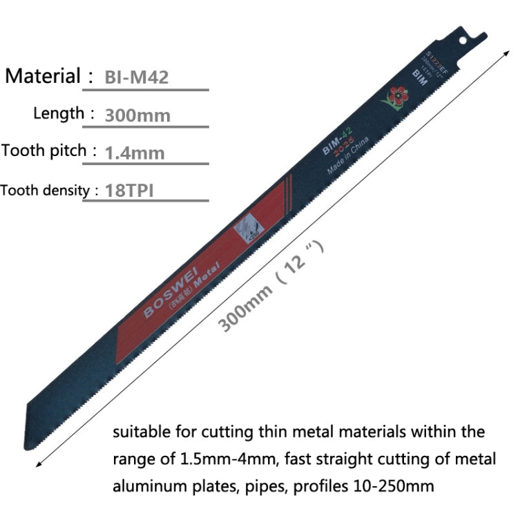 S1222EF BOSWEI Hardcore Reciprocating Saw Strip Fine Teeth Saber Saw Blade Metal Plastic Wood Bimetal Curve Saw Blade - Electric Saws & Accessories by BOSWEI | Online Shopping UK | buy2fix